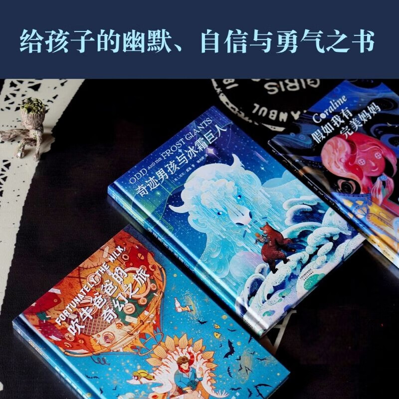 商品图片 3