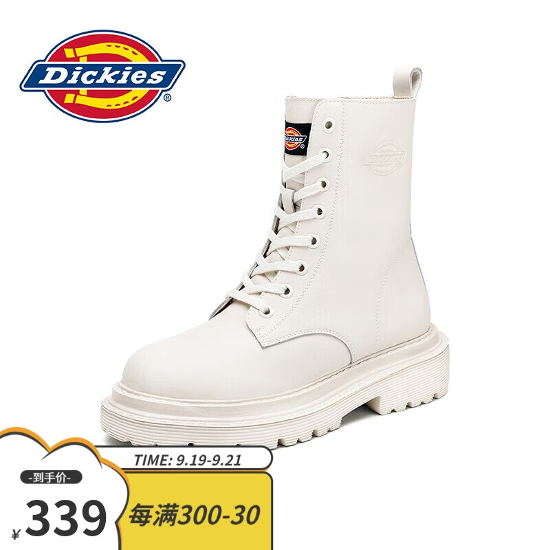 Dickies 品牌报价图片优惠券 Dickies品牌优惠商品大全 2 虎窝购