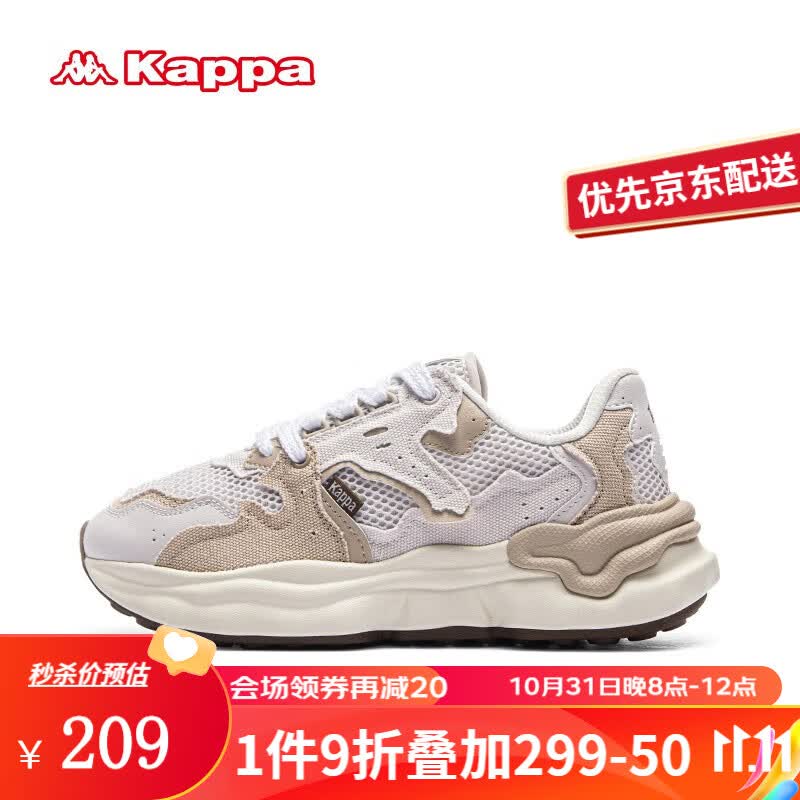 KAPPA卡帕女鞋复古跑鞋子女2023新款运动鞋透气网孔拼接休闲鞋老爹鞋男 月灰色/牛津棕 37高性价比高么？