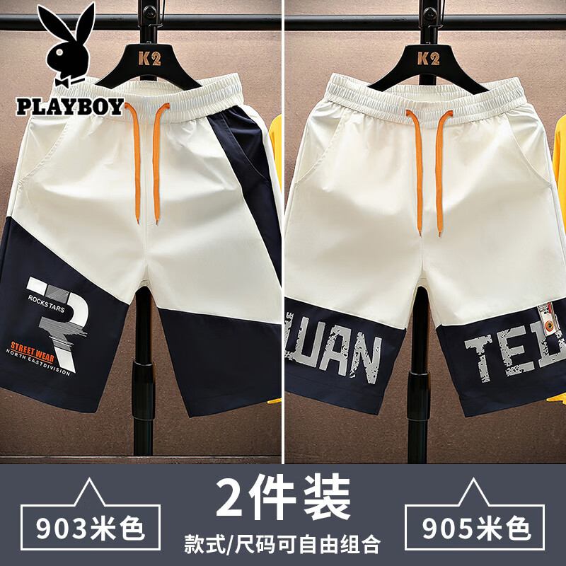 ���ڲ������������ӱ�˿�̿���ʿװ�ļ������˶������������ֱͲɳ̲������п��� 903��ɫ+905��ɫ 3XL 79Ԫ