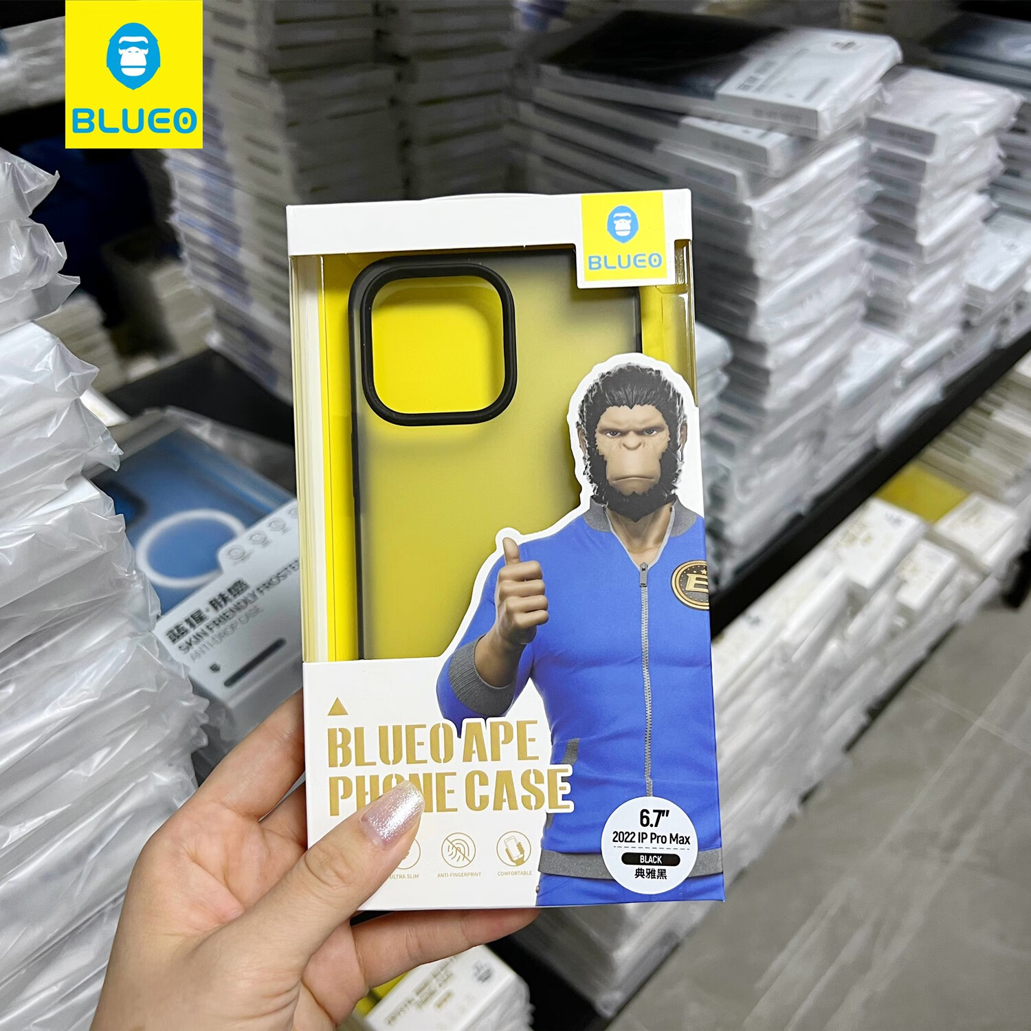 blueo蓝猩适用 iphone15promax护甲磨砂14pro手机壳苹