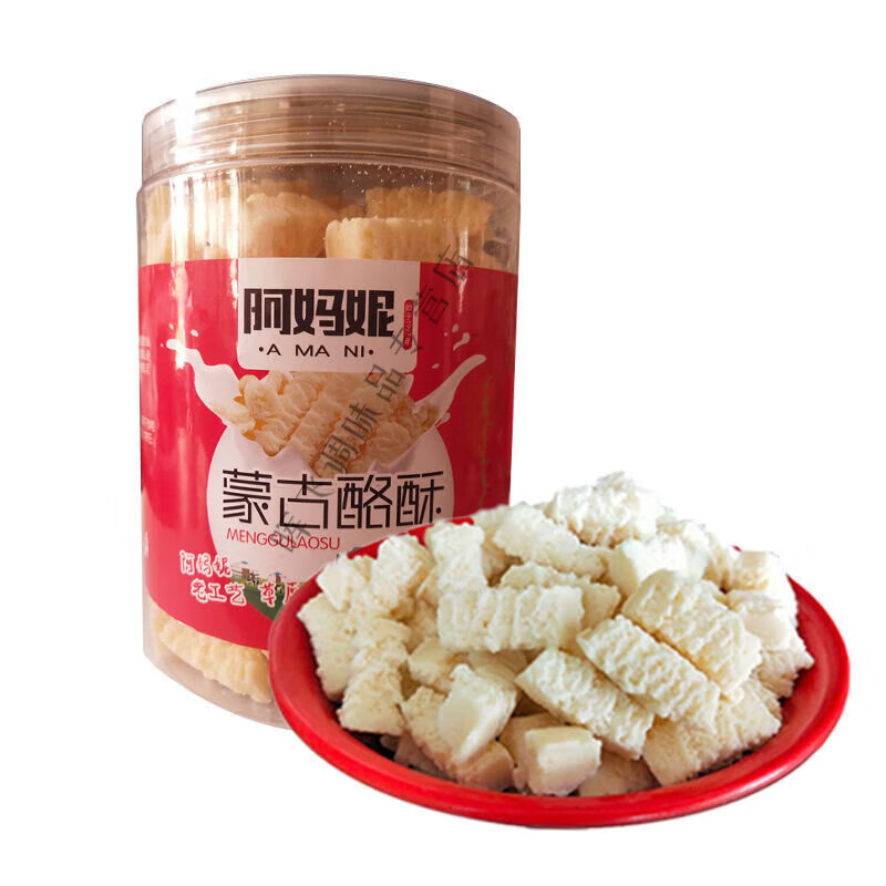 阿妈妮蒙古无蔗糖奶酪块500g罐装奶酪酥即食干吃原味奶疙瘩奶制品
