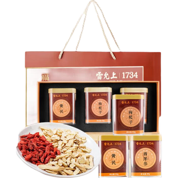 ������ ����λ�����轲�Ʒ��� 380g �ͳ����͸�ĸ������ 348Ԫ(����ȯ����116Ԫ/��)