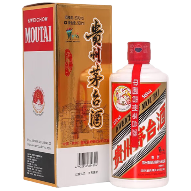 ę́ �����Ͱ׾� 53�ȡ�500ml