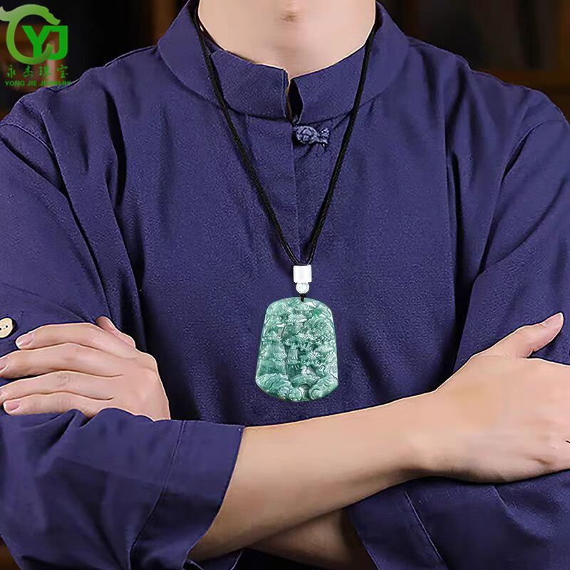 永杰原创【锦绣山河】缅甸a货翡翠山水牌冰种玉石吊坠挂件男女款礼物 油青+证书