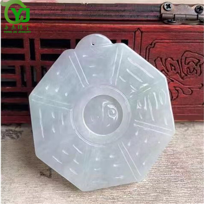 永杰原创A货翡翠蓝水玉石吊坠冰种玉坠男女款礼物挂件玉器带证书 飘花+证书