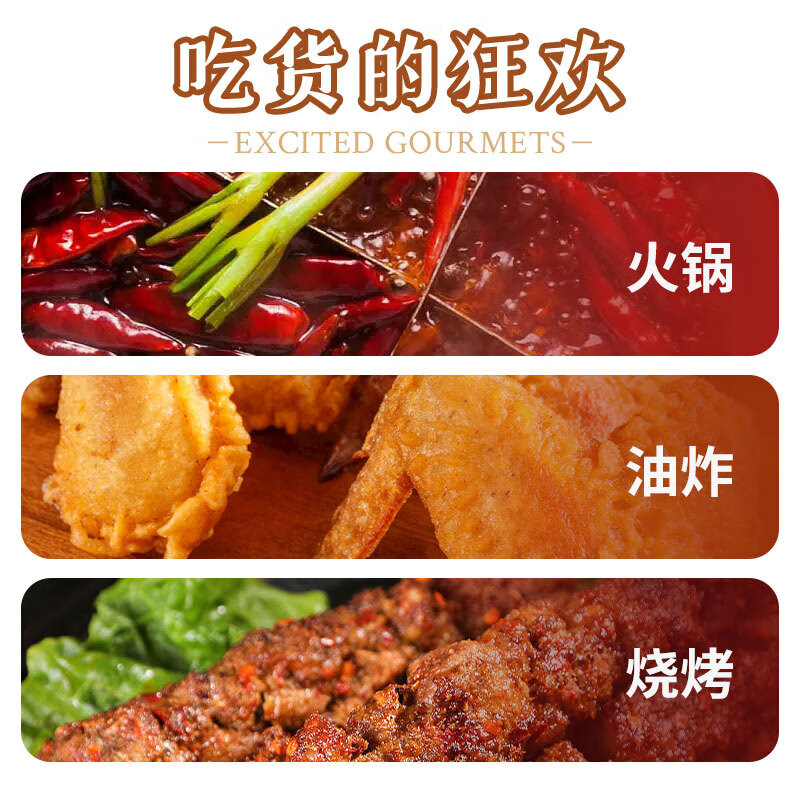 iSDG美国进口黄金酵素240粒减肥合成左旋肉碱加速代谢促进循环27年4月 黄金酵素 240粒*1瓶