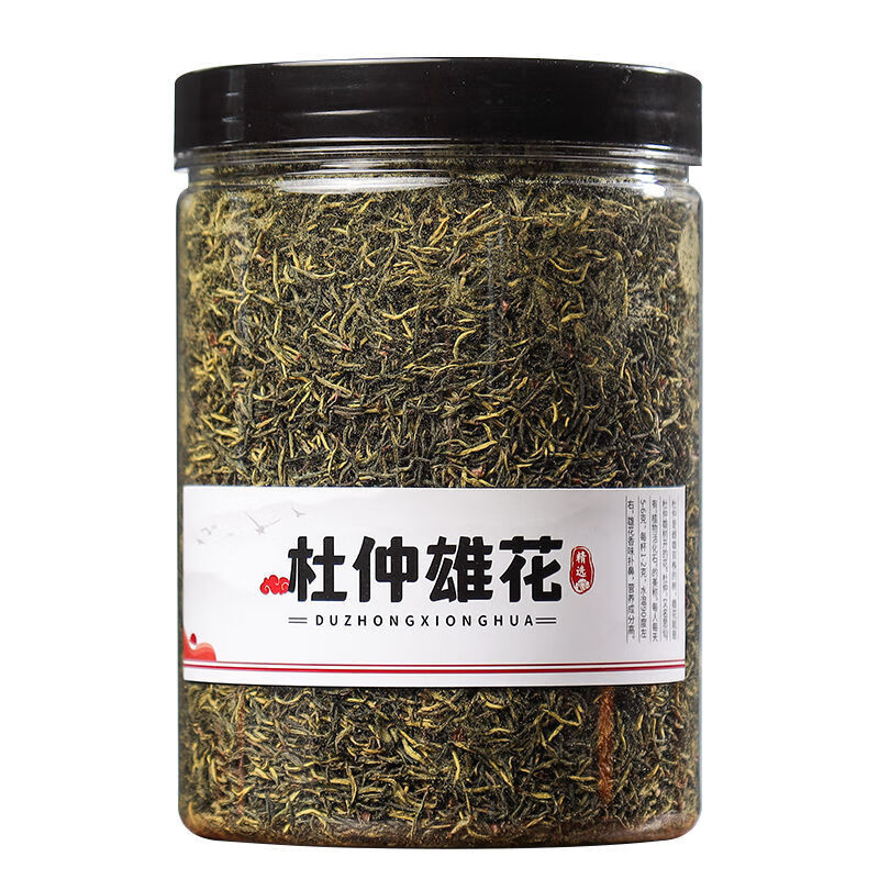 杜仲雄花茶   湖南张家界特级雄花杜仲茶 杜仲雄花100克