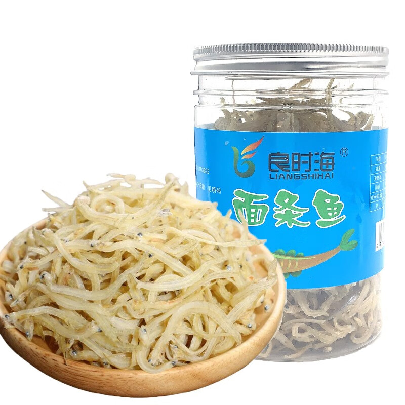 低温海产干货历史价格价格查询|低温海产干货价格走势图