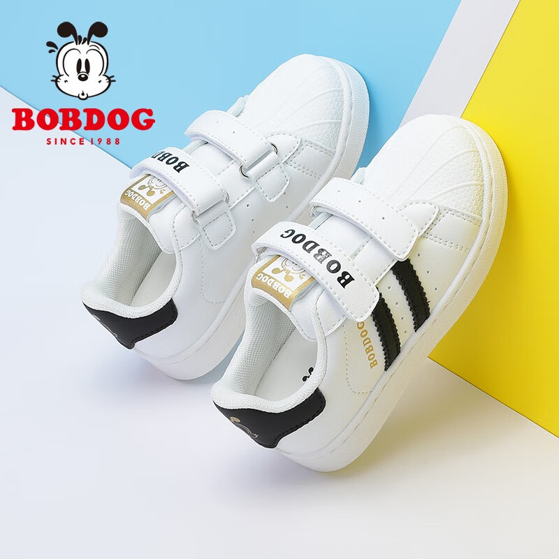 巴布豆（BOBDOG）儿童运动鞋