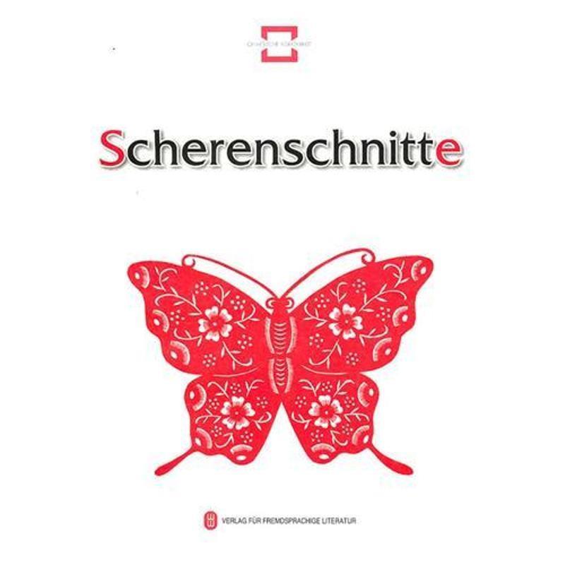 民间剪纸 Chinesische Volkskunst -- Scherenschnitte 许之敏
