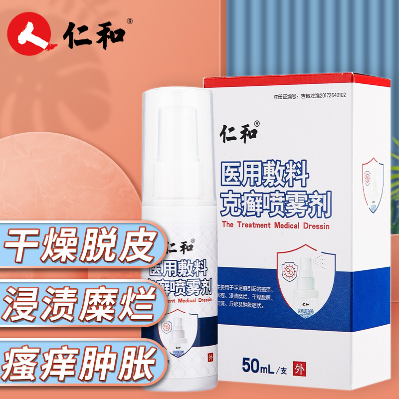 抓住机会，赚取高达30%的利润！