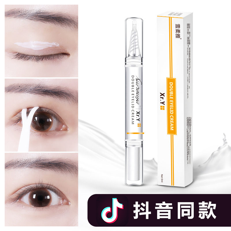 【网红推荐】双眼皮定型霜 雪柔雅美目霜自然精华非双眼皮贴 大眼无痕隐形防水防过敏5ml 送定型Y叉