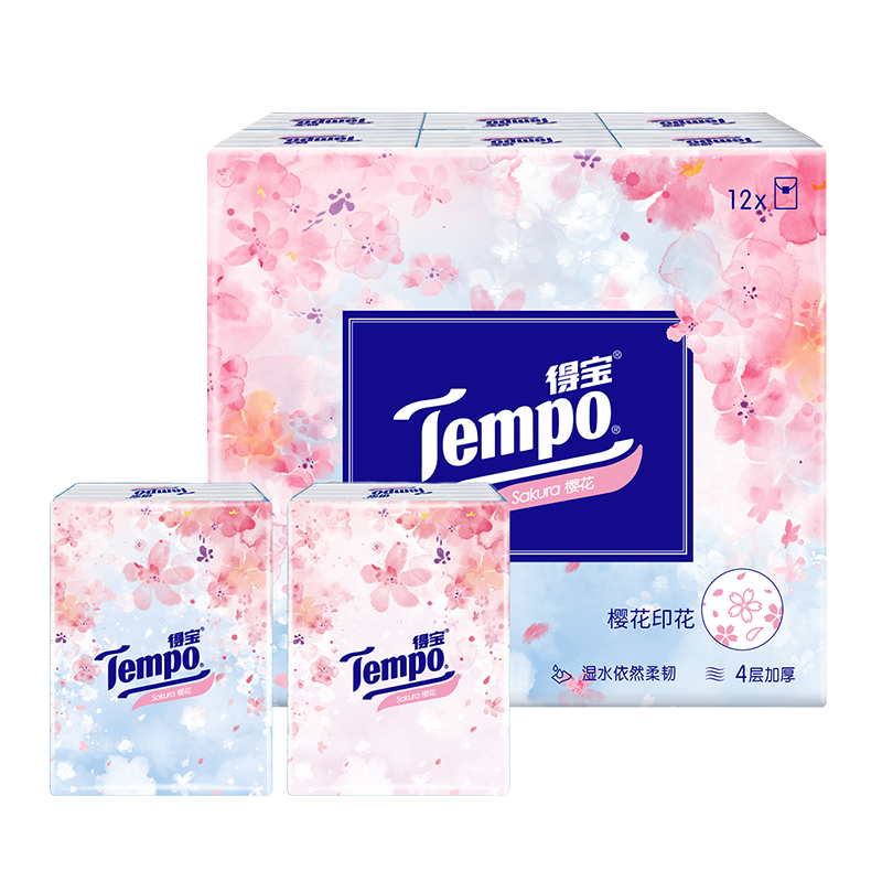 得宝(Tempo)迷你樱花季特定款手帕纸价格趋势分析|查京东手帕纸往期价格App