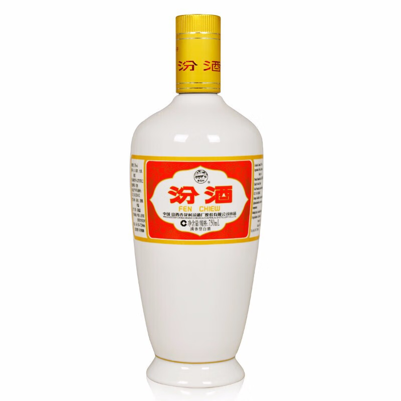 汾酒 出口白瓷 清香型白酒 53度 750ml 单瓶装*2件