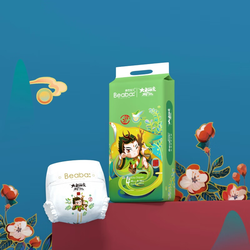 碧芭宝贝大鱼海棠 椿湫系列纸尿裤超薄透气婴儿尿不湿【两包装】 纸尿裤【L-48片*2包装】9-14kg高性价比高么？