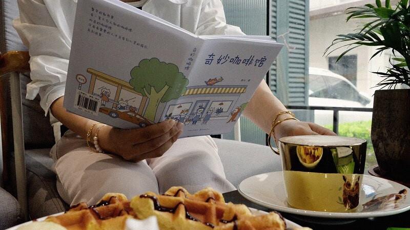 奇妙咖啡馆详情图