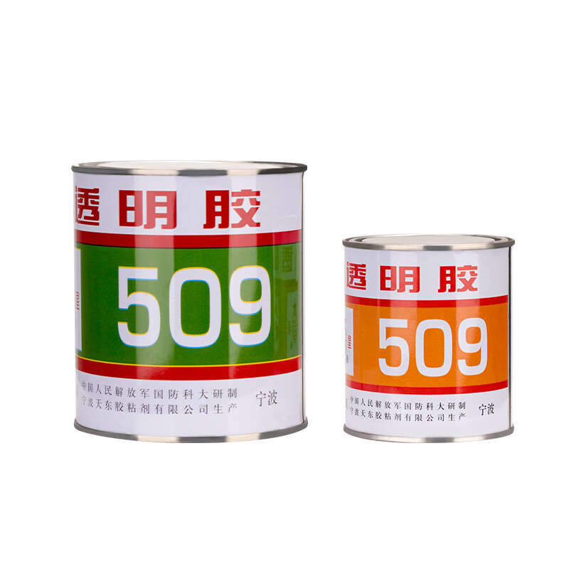 509透明胶水ab胶粘瓷器陶瓷玻璃门窗修补粘合剂耐高低温1500g 米白色
