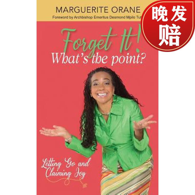 【4周达】forget it; whats the point?