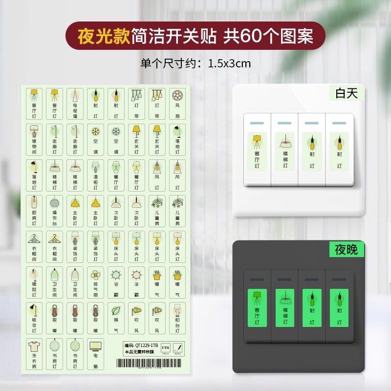 京东9.9包邮 2023-08-09 - 第4张 | 最新购物优惠券 京东9.9包邮 2023-08-09 - 第4张 | 最新购物优惠券