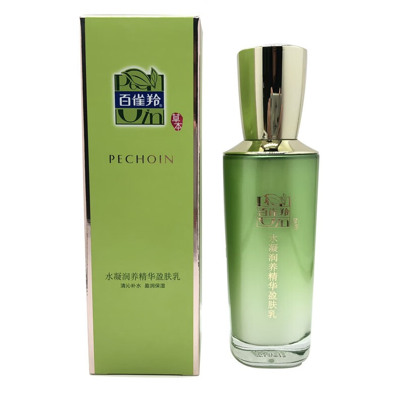 百雀羚水凝润养系列 水凝润养精华盈肤乳100ml