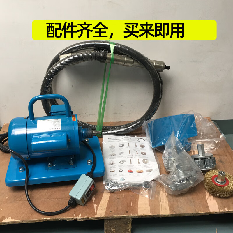 枭虎kc-50电动除锈机impa5912178船舶手持型敲锈水泥甲板奥洛斯混凝土