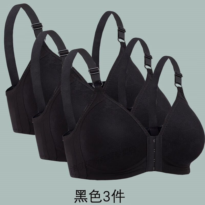 浪莎(langsha)前排扣文胸中老年人妈妈薄背心纯棉聚拢50岁无钢圈大码