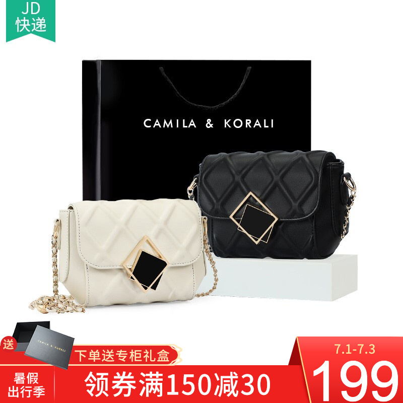 什么软件能查单肩包最低价|单肩包价格比较