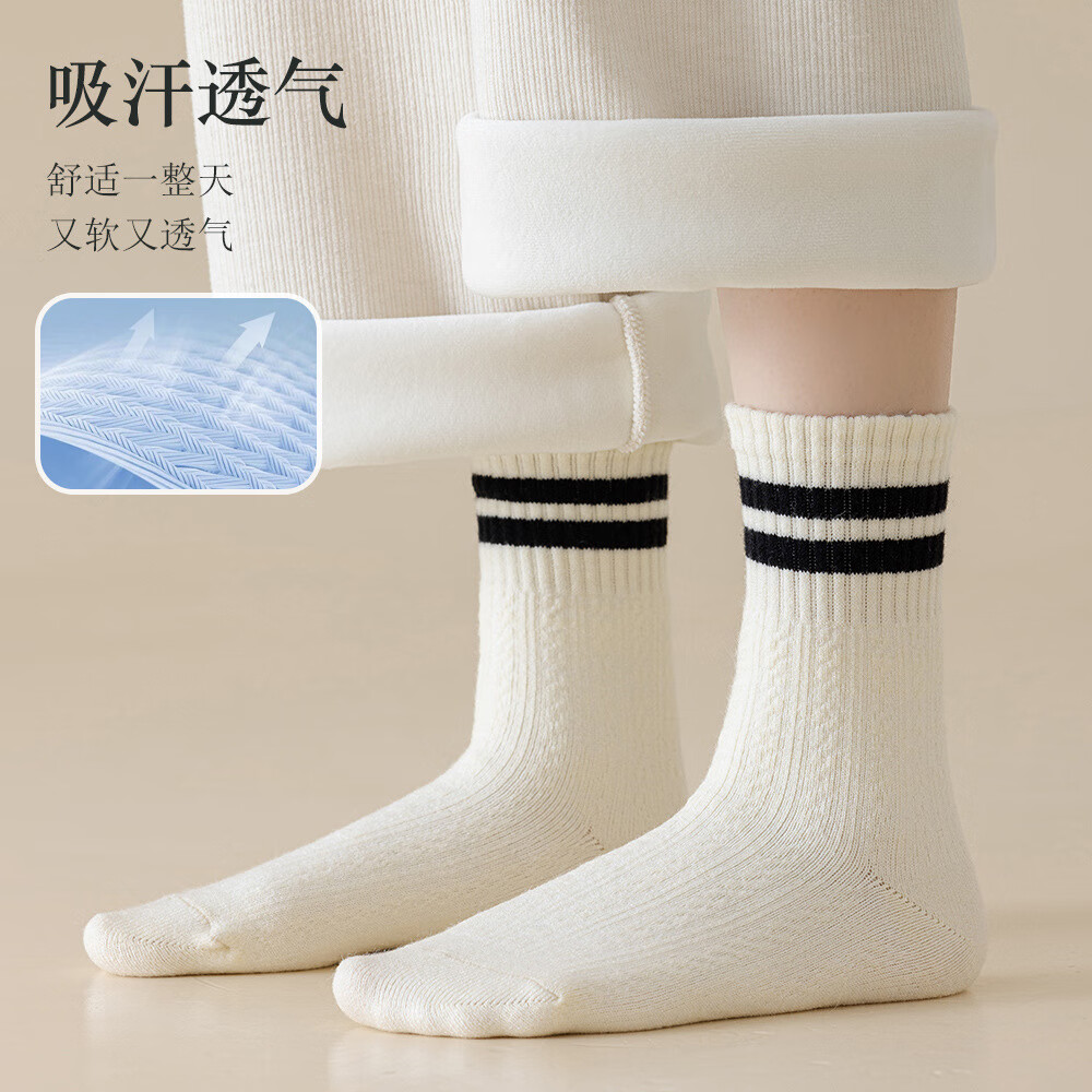 Cofni女士秋冬纯棉袜子女加绒加厚锁热抗寒保暖条纹中高筒雪地袜睡眠袜 礼盒装:自选颜色请留言或备注 5双 均码