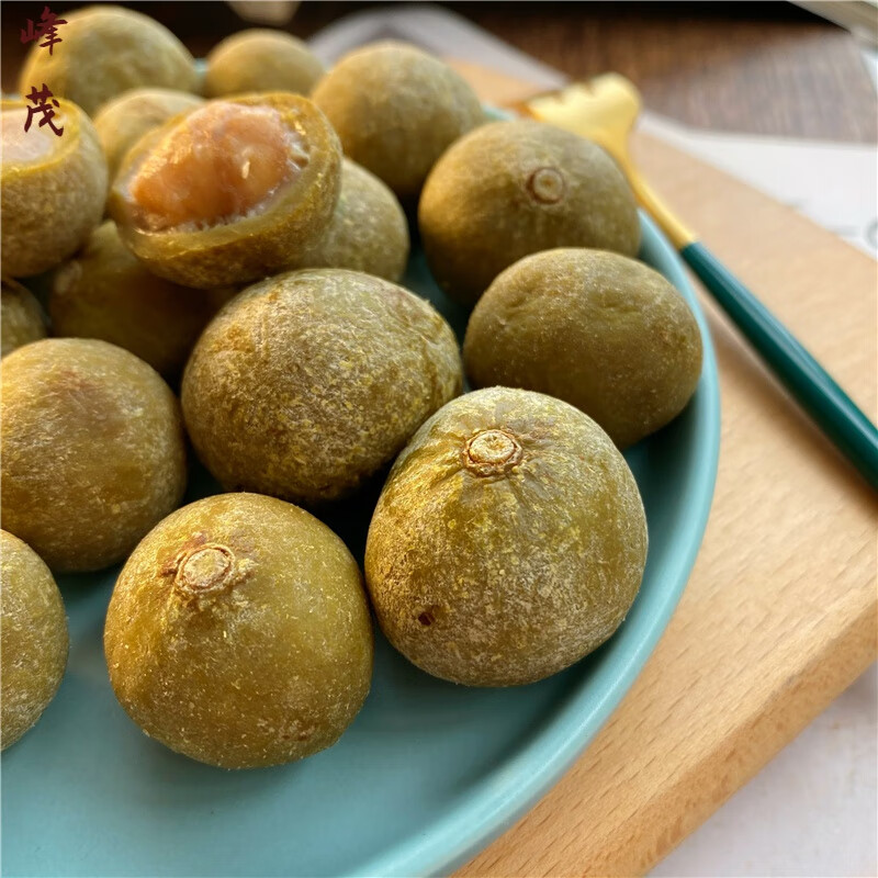 贝棋禾新兴凉果特产 甜脆仁面果 人面果银链果仁稔果童年散零食 袋甜