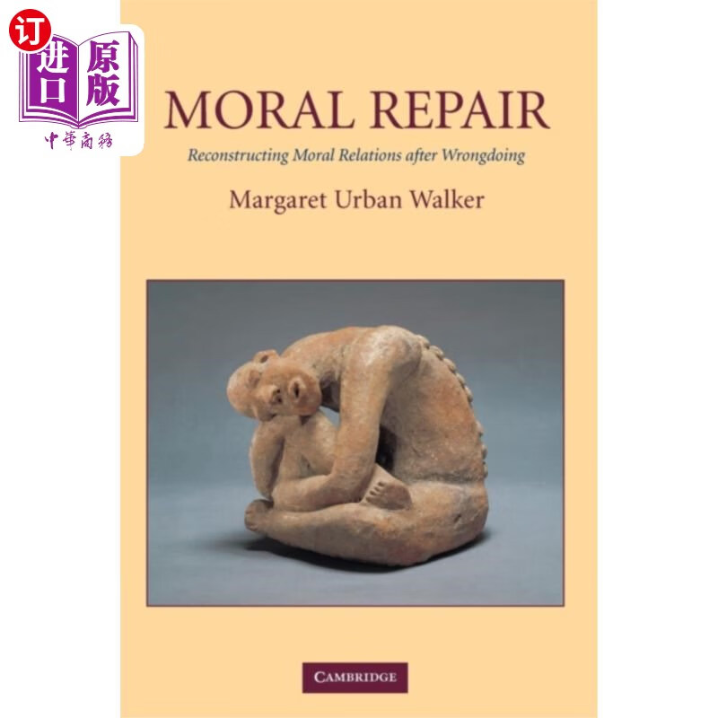 海外直订Moral Repair 道德修