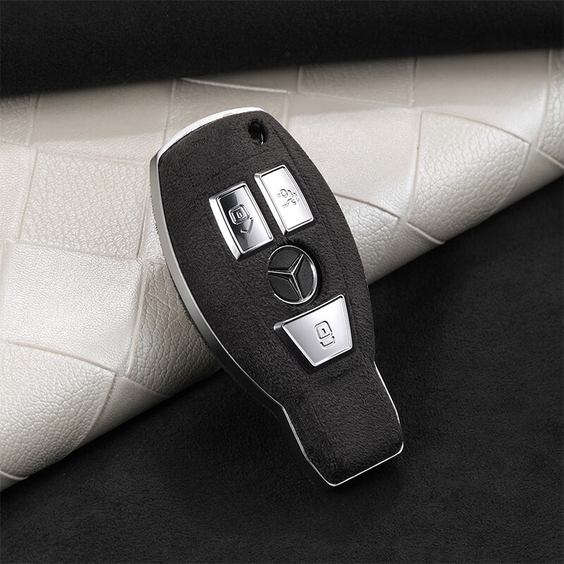 发先岛适用奔驰钥匙套e级c级a级e300l扣c260l车a200l壳glc300钥匙套包