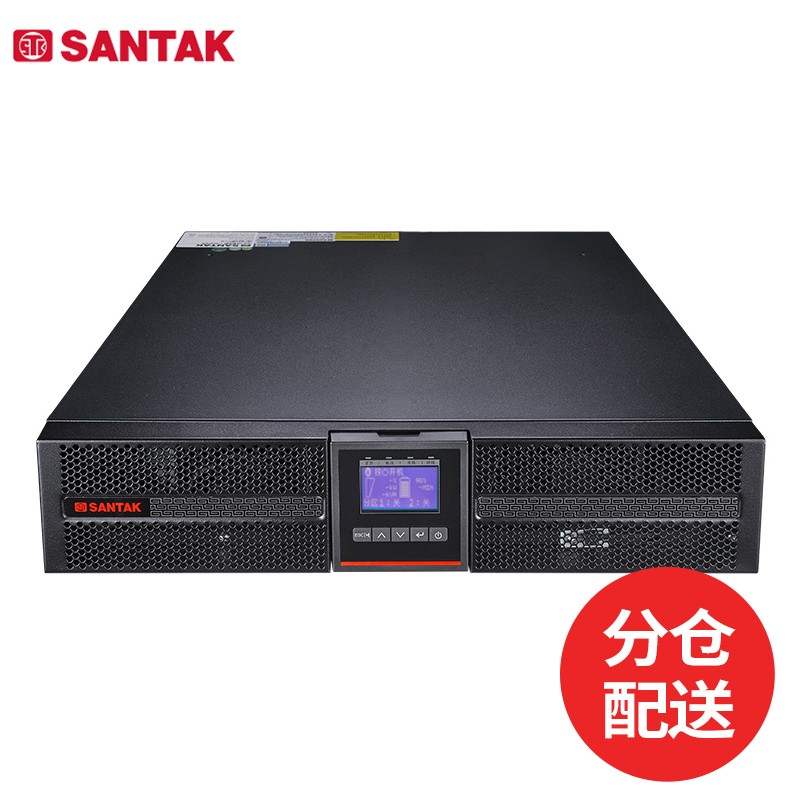 山特（SANTAK）PT6K UPS不间断电源机架式6kVA/6kW网络服务器电源机房 单机-需配电池包使用