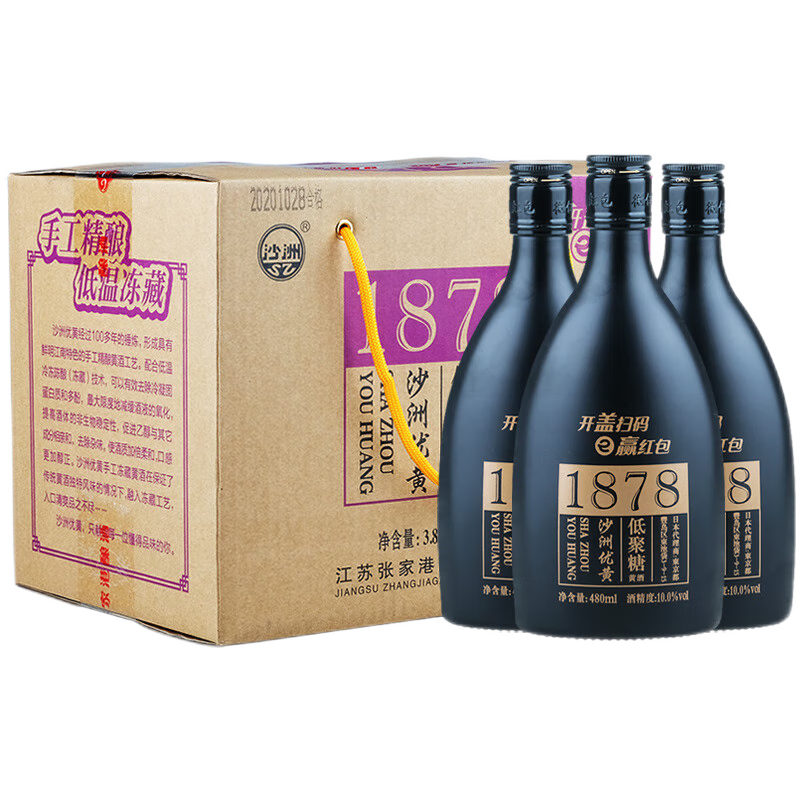 ɳ���Ż�1878�;��ǰ������ƾ� �����ز����𻨵�� ����װ480mL*8ƿ