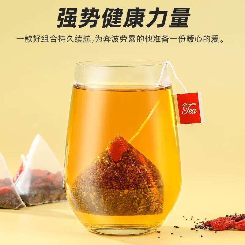 沙苑子菟丝子枸杞子黄芪百合组合茶男士四大名泡男人茶 [沙苑子菟丝子] 120包*10克