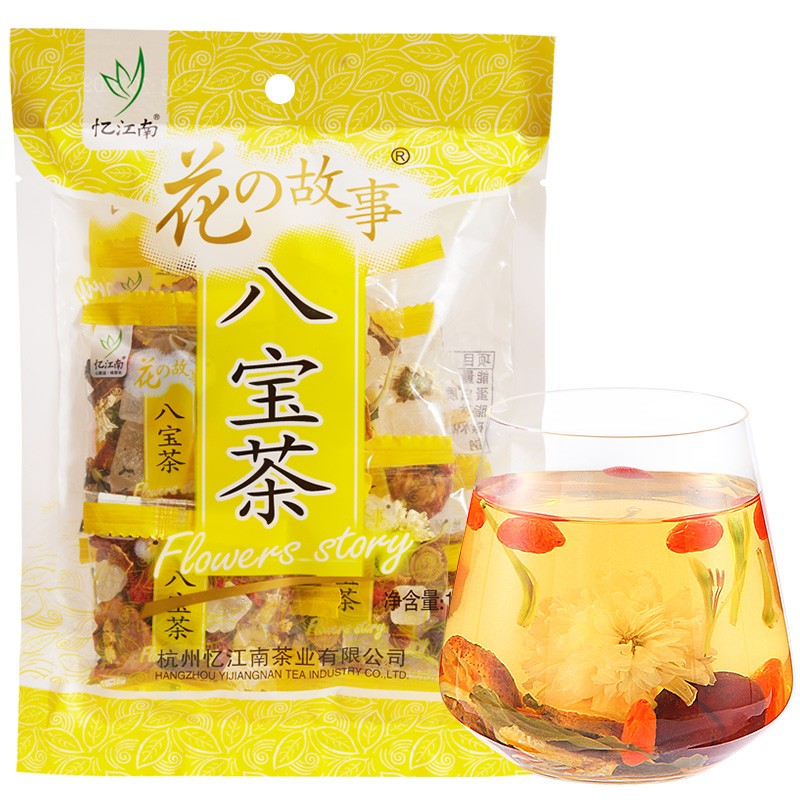 花草茶忆江南茶叶花草茶八宝茶三泡台金银花茶菊花茶红枣甘草组 价格历史