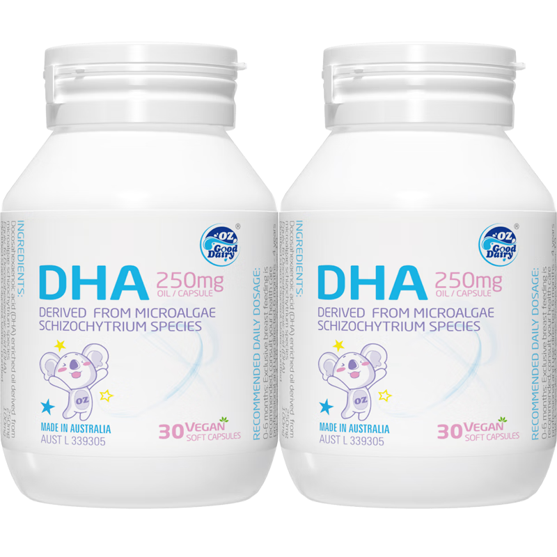 飨OZ Good Dairy Ӥ׶ͯDHAҰ޽ڷӪ30 ͯ30*2ƿ197.4Ԫȯ98.7Ԫ/