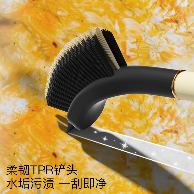 一本鱼浴室缝隙刷多功能长柄刷子去灰尘凹槽硬毛刷卫生间厨房清洁无死角 多功能缝隙刷