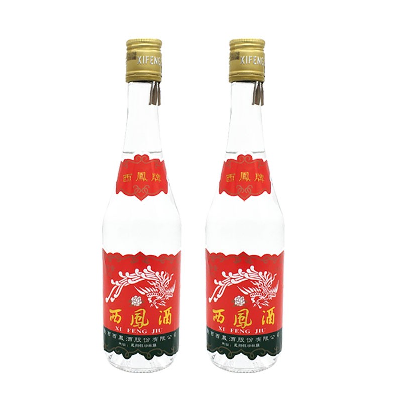 西凤酒45度375ml西凤七两半绵柔凤香型白酒 2瓶