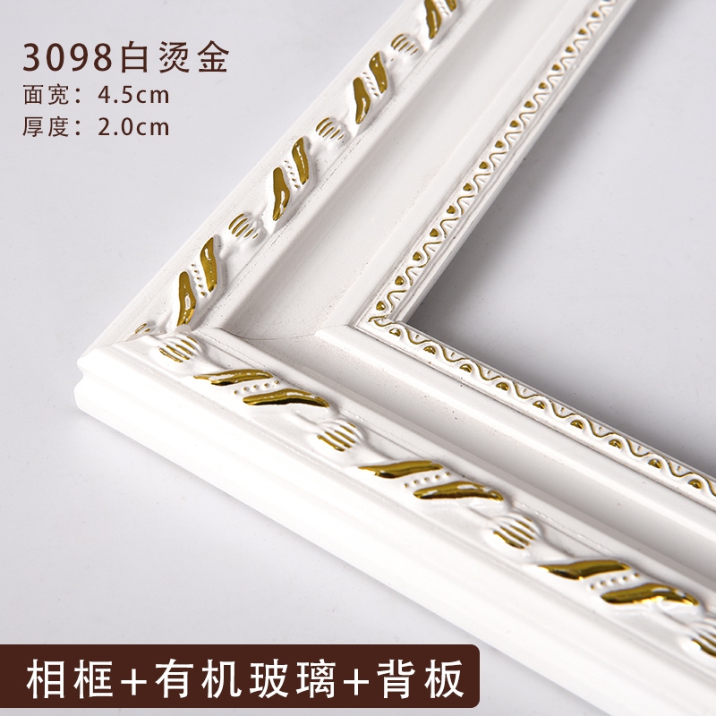 创京懿选海报框 挂墙 婚纱照相框挂墙24寸实木支持尺寸画框摆台欧式洗