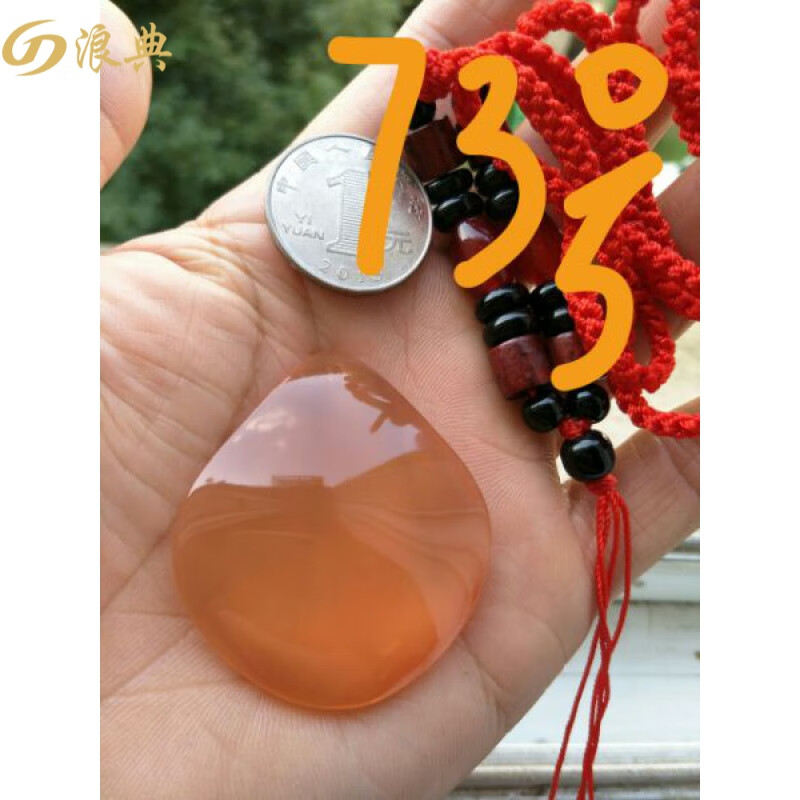 浪典青鱼石鱼惊石青鱼吼骨吊坠原料成品青鱼石项链 8-9克成品