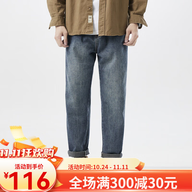 纯以纯男官网旗见店2024年新款牛仔裤男春季复古双杠小皮条宽松直a21