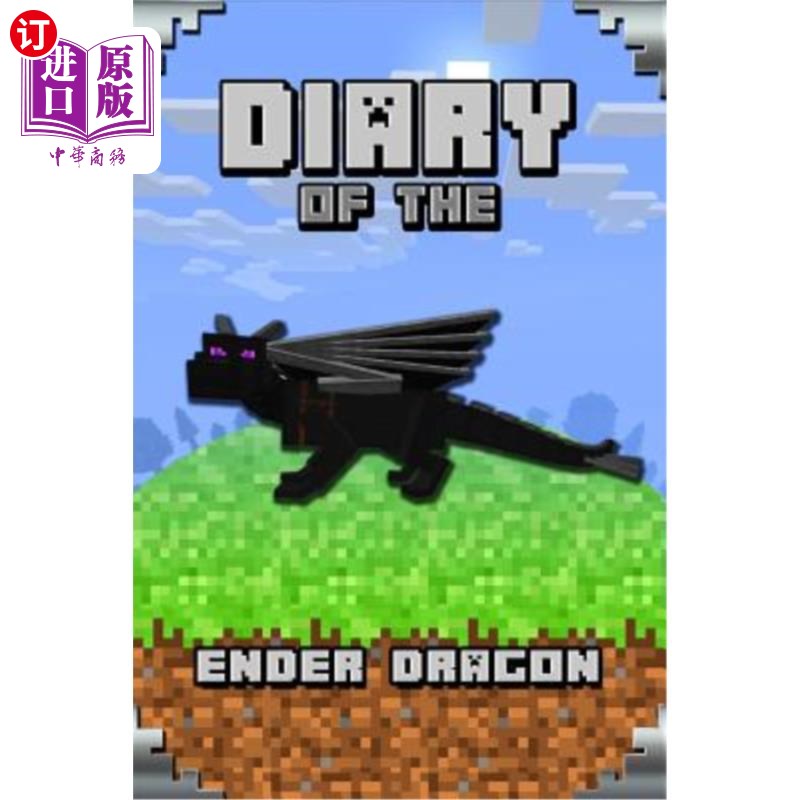 海外直订diary of the ender dragon: astonishing diary of the