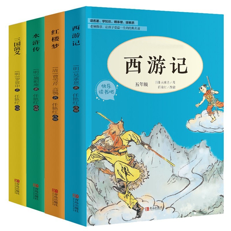 京东精选卖场 2022-03-17 - 第7张 | 最新购物优惠券 京东精选卖场 2022-03-17 - 第7张 | 最新购物优惠券