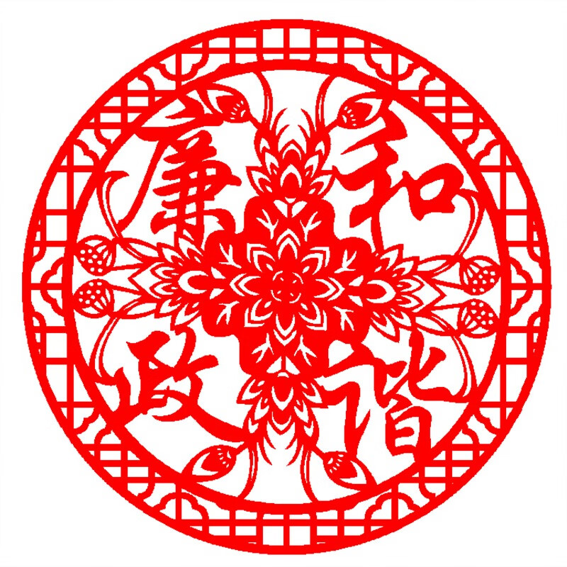 1双面红宣纸a069 制作好的成品 长边50cm发2张 红色 成品