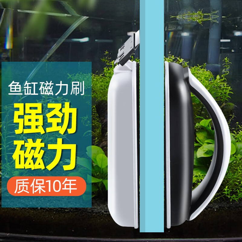 深入解密亚峰（yafeng）鱼缸刷磁力刷透漏评测，体验揭秘测评