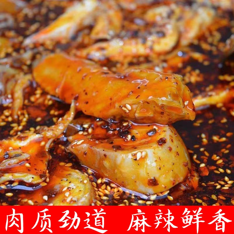 崇真丰都特产巴郡麻辣鸡丰都麻辣鸡块真空包装开袋即食方便休闲食品