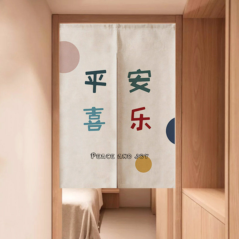 尺寸(加购杆/咨询再下单)