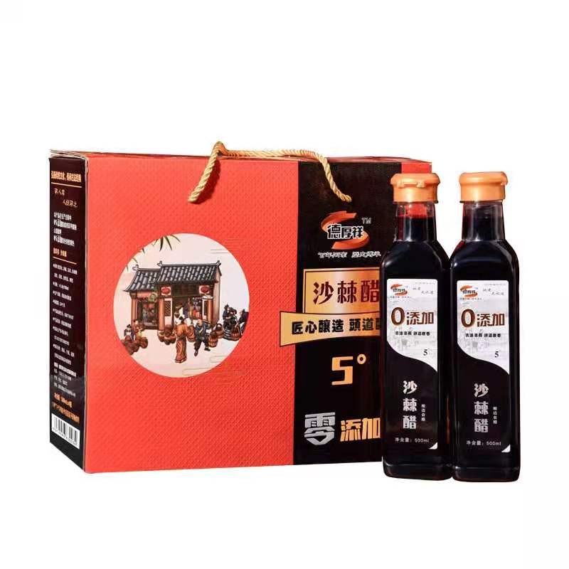 德厚祥【蔚县助农馆】 木兮泉德厚祥沙棘醋500ml 酸醋河北特产醋凉拌