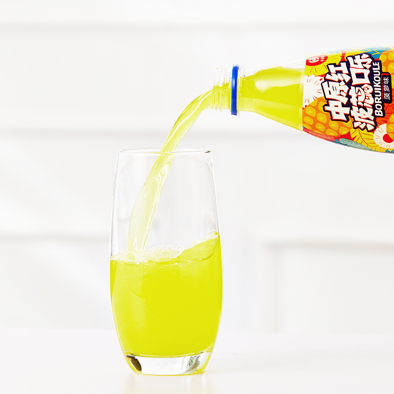 双十二严选好物/中原红波蕊口乐菠萝味饮料郏县特产碳酸饮料瓶装整箱